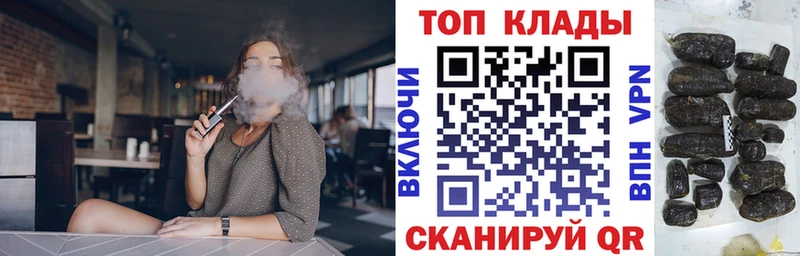 Наркотические вещества Пролетарск Кодеин МЕФ A-PVP