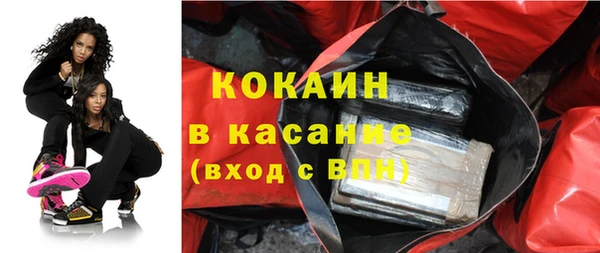 наркотики Аркадак