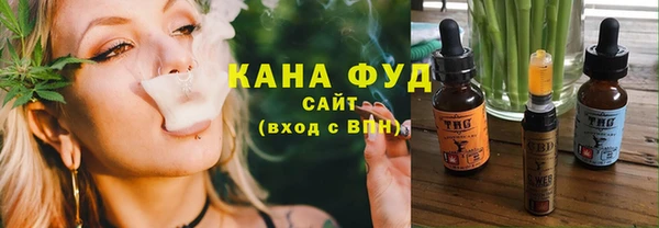 наркотики Аркадак