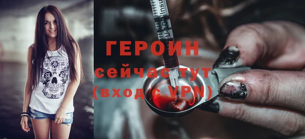 прущие грибы Арсеньев