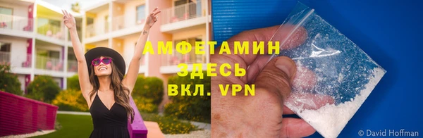 наркотики Аркадак