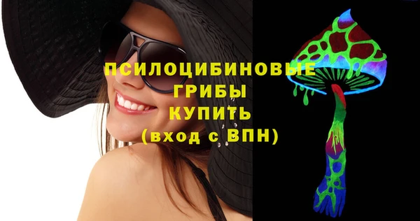 наркотики Аркадак