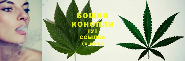 наркотики Аркадак