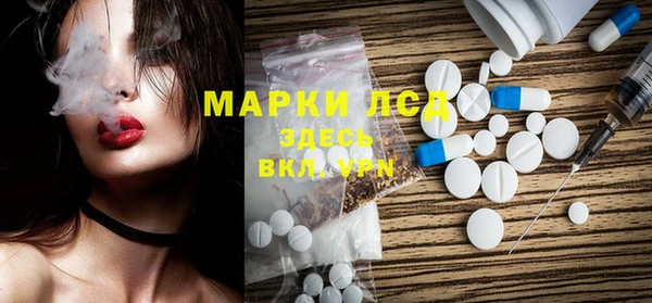 наркотики Аркадак