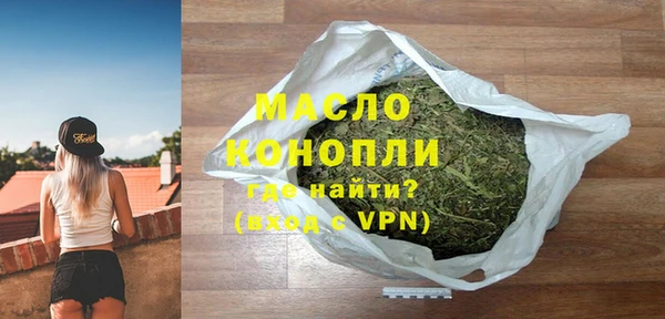 ALPHA-PVP Приозерск