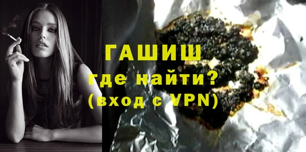 наркотики Аркадак