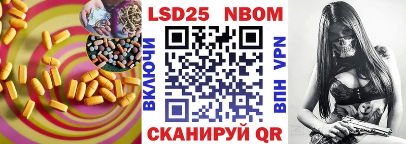 где купить наркоту  Пролетарск  LSD-25 экстази кислота 