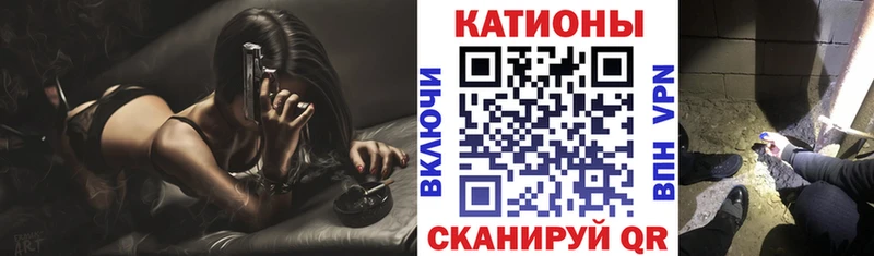 Мефедрон мяу мяу  Пролетарск 